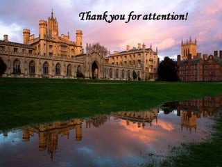  кембріджський університет