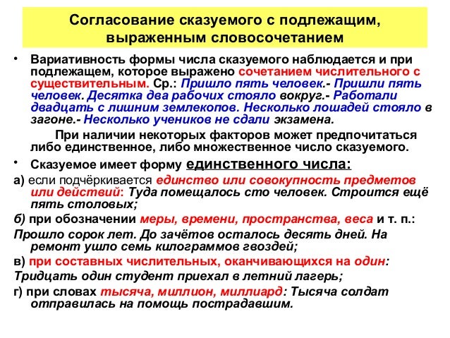 Холодильник Минск 130 1 Инструкцияdoc Холодильник Минск 130 1 Инструкцияdoc