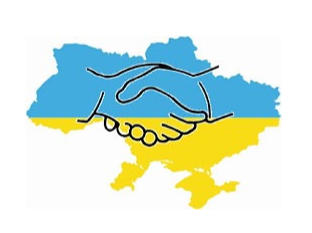 день прапора виховна година