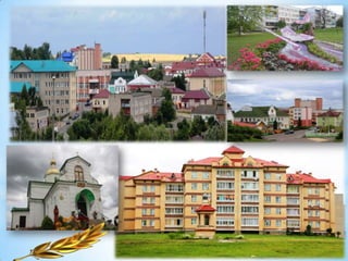 Кореличский район