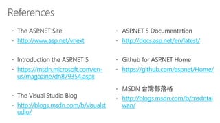 .Net framework 技術架構發展與 c# 6.0