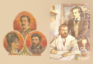 EMINESCU