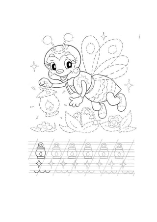 Вертеп герої