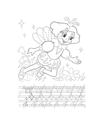 Вертеп герої