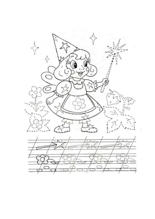 казкові герої