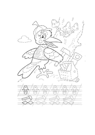 казкові герої