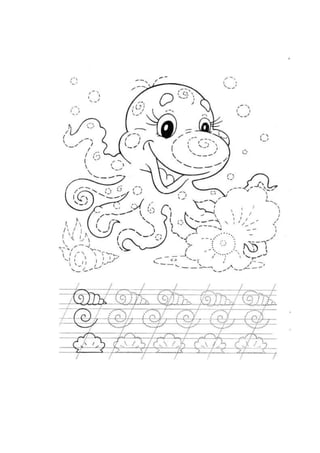 казкові герої