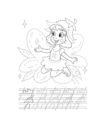 казкові герої