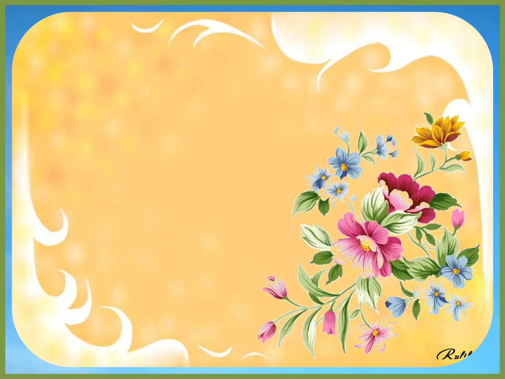 т.г.шевченко