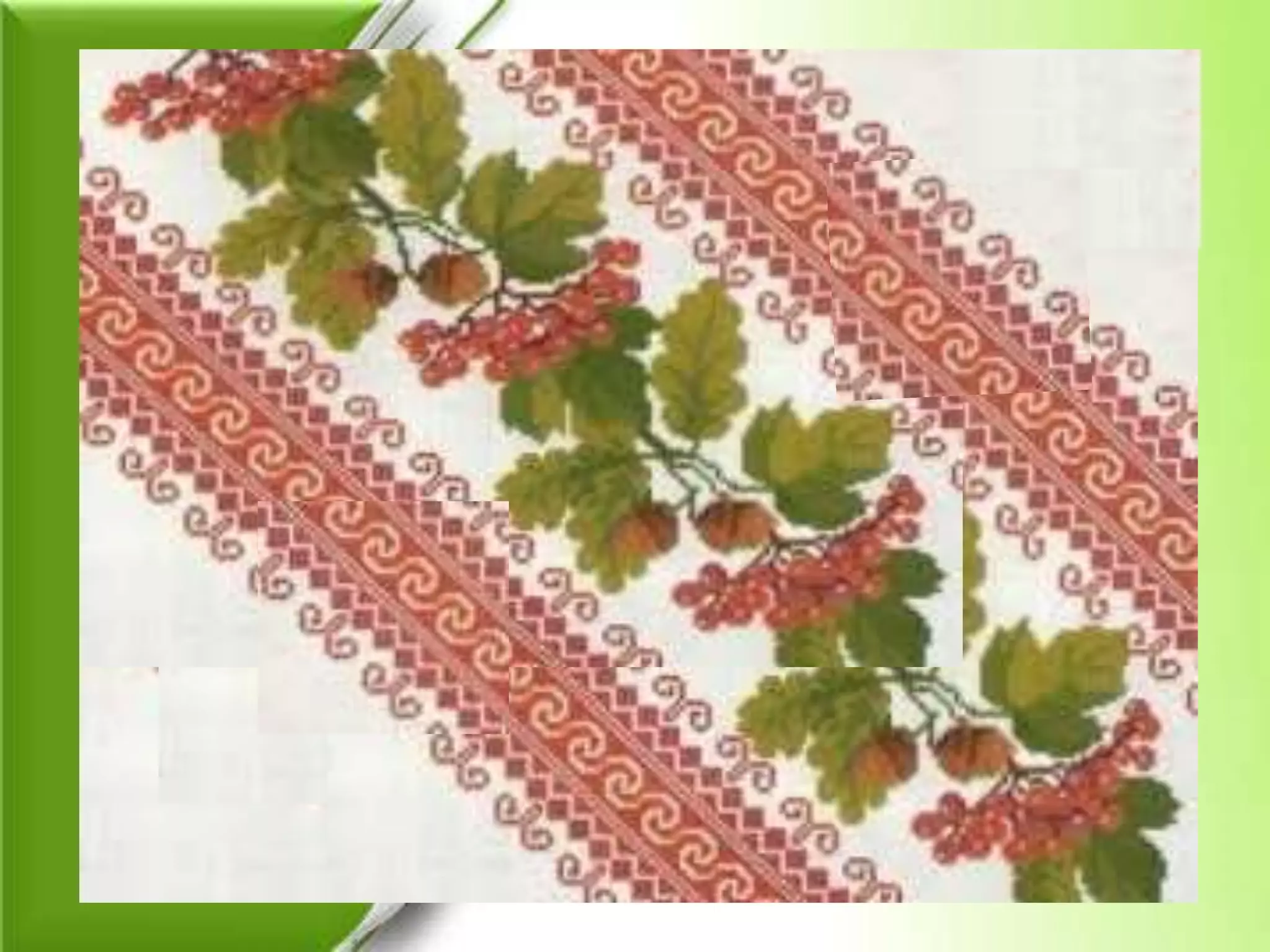 т.г.шевченко