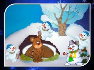 Пісня миколаю я вмираю