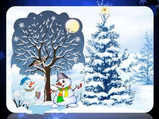 Пісня святий миколаю я тебе благаю