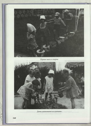 Режевской химический завод