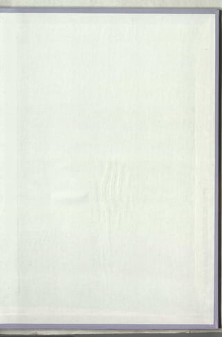 Режевской химический завод