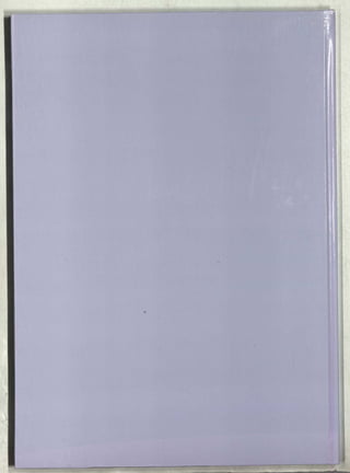 Режевской химический завод