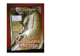 Йоганн Георг Гихтель - Практическая Теософия