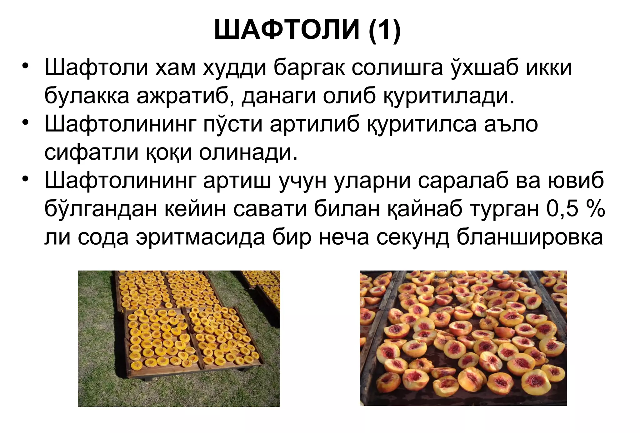 Порно көру: Әйелін досы трахает