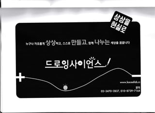 —
—
茁
≡
誦
싫
徽
闊
몹
E
Ⅲ
萱
酷
酷
、
壟
笏
㎡
解
끎
寵
空
,
“
⊃
ξ
‘
F
˜
O
n
O
O
–
O
Γ
.
n
⌒
巾
뾰
0
ㅂ
-
ω
,
,
0
-
H
∞
↔,
'
0
¸
0
-
∞
,
ω
O
[
,
¸
0
,
 