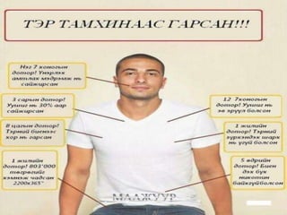 healthy life is our choice
 