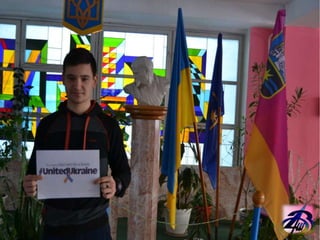 Акція до дня соборності України "Україна єдина"