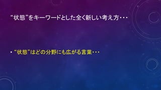 кононова з.с.