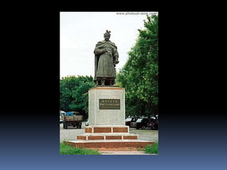 Моє місто Нікополь