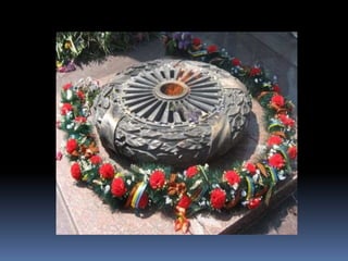 Моє місто Нікополь