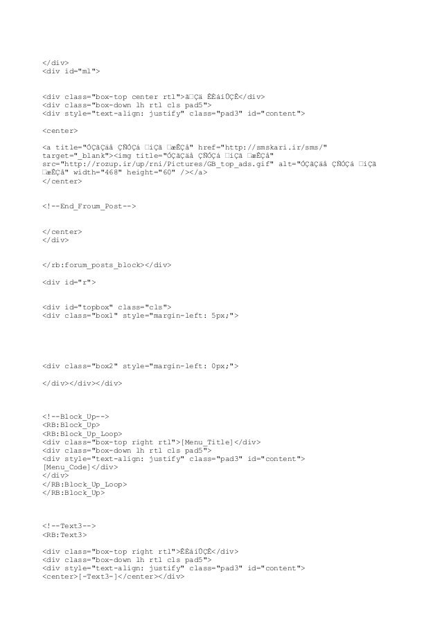 Http Kariwebsite Com