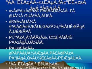 ªÀÄ¯É£ÁqÀÄ-«±ÉÃµÀ.fÃ«ªÉÊ«zsÀªÀÄ¯É£ÁqÀÄ-«±ÉÃµÀ.fÃ«ªÉÊ«zsÀ
åvÁ ªÀ®AiÀÄ.åvÁ ªÀ®AiÀÄ.• ¤vÀåºÀjzÀétðzÀ PÁqÀÄUÀ¼ÀÄ. £À
¢UÀ¼À GUÀªÀÄ¸ÁÜ£À.
• d®¥ÁvÀUÀ¼À
¤ªÀiÁðtÀeÉÆÃUï,GAZÀ½î,ªÀiÁUÉÆÃqÀ
Ä,UÉÆÃPÁ
• Pï,²ªÀ£À¸ÀªÀÄÄzÀæ, C©â,PÀtÂªÉ
PÀAzÀgÀ,UÀ¼ÀÄ.
• PÁ¦üû£ÁqÀÄ-
aPÀÌªÀÄUÀ¼ÀÆgÀÄ,PÀ£ÁðlPÀzÀ
PÁ²äÃgÀ,QvÀÛ¼É£ÁqÀÄ-PÉÆqÀUÀÄ.
• ªÀÄ¯É£ÁqÀÄ f¯ÉèUÀ¼ÀÄ-
 