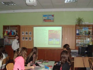 історія повторюється