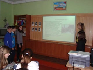 історія повторюється
