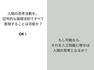 ˹֪ܤΤѧ : Փ˼g˹֪ `ץ`