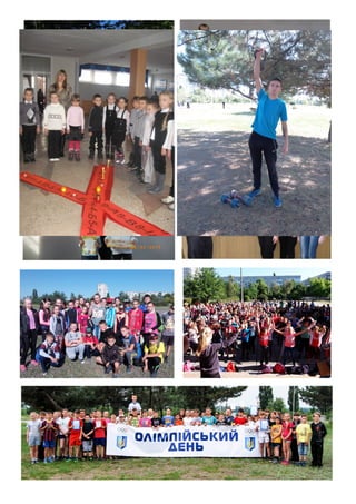 проект здоровье