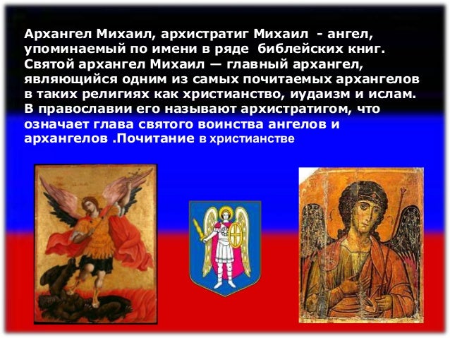 скачать конституция днр
