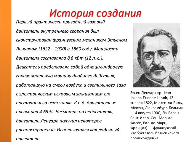 Генераторы джона хатчинсона