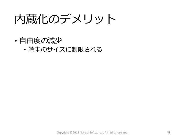 ジェスチャ認識・物体形状取得がもたらす新たな未来ジェスチャ認識・物体形状取得がもたらす新たな未来