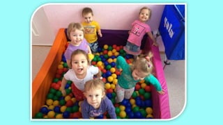 веселые забавы»