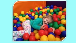 веселые забавы»