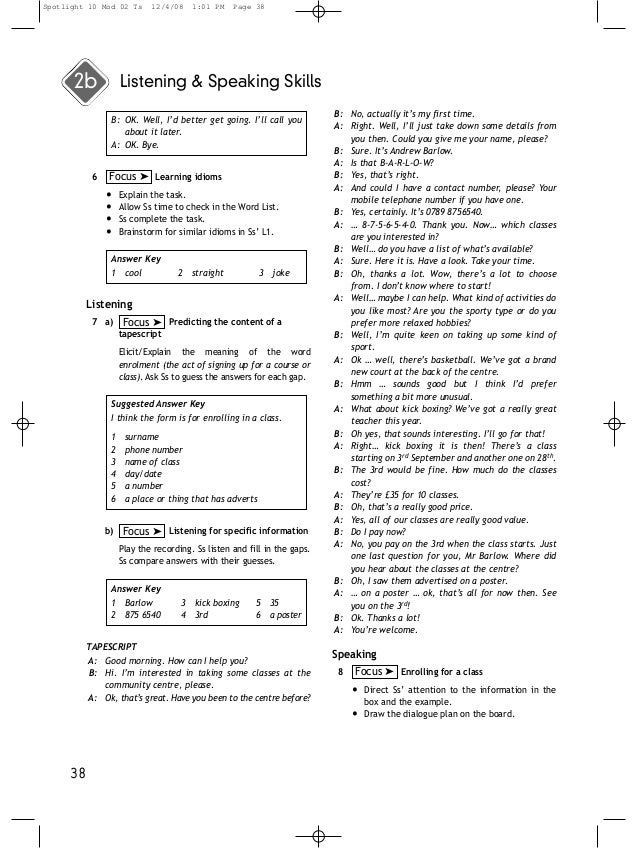 англ. яз. 10кл. spotlight (английский в фокусе). teachers book (с отв…