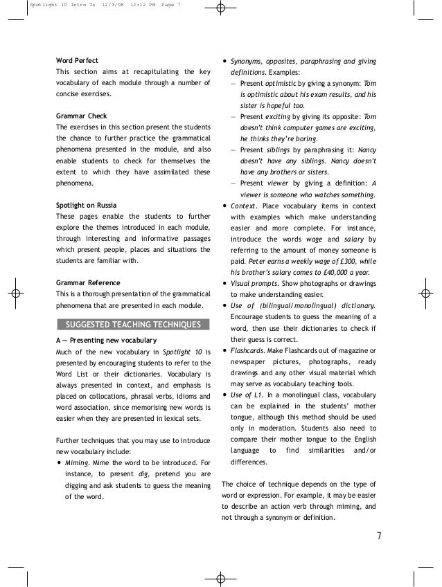 Grammar reference section 10 класс. Spotlight 10 teacher&#039;s book. по английскому языку 10 класс spotlight grammar reference section перевод.