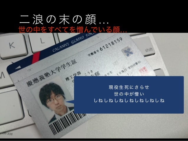 卒団ブログ 卒団ブログ