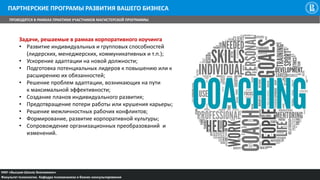 корпоративное сопровождение в оаэ