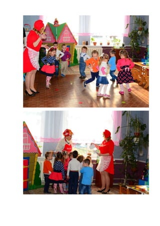 пнмк інноваційний підхід до організації ігрової діяльності дітей молодшого дошкільного віку