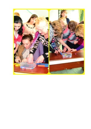 пнмк інноваційний підхід до організації ігрової діяльності дітей молодшого дошкільного віку