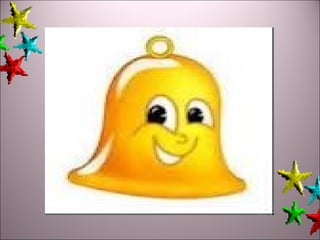 звичайні дроби