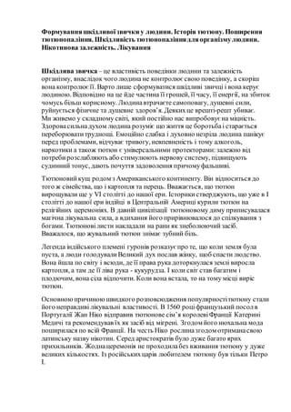 Коли в америці святкують миколая