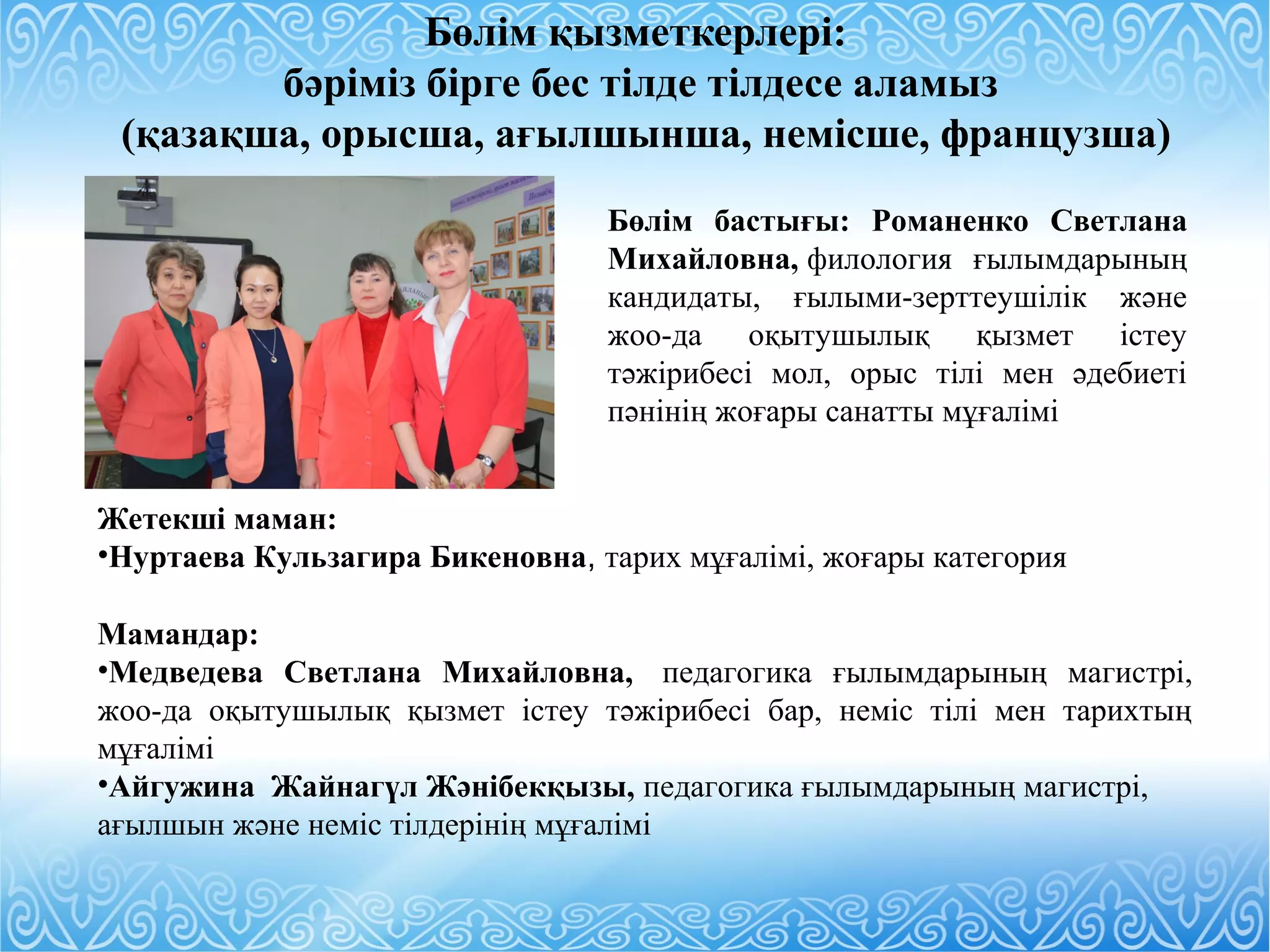 Порно модель Олеся Малибу