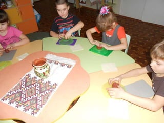 «З любов'ю до рідного дому»