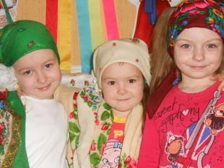 «З любов'ю до рідного дому»