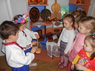 «З любов'ю до рідного дому»